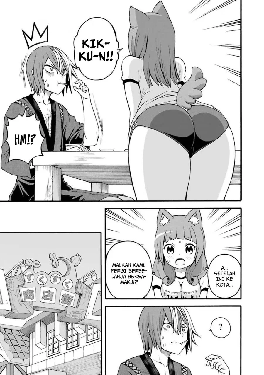 Futoku no Guild chapter 16 halaman 7