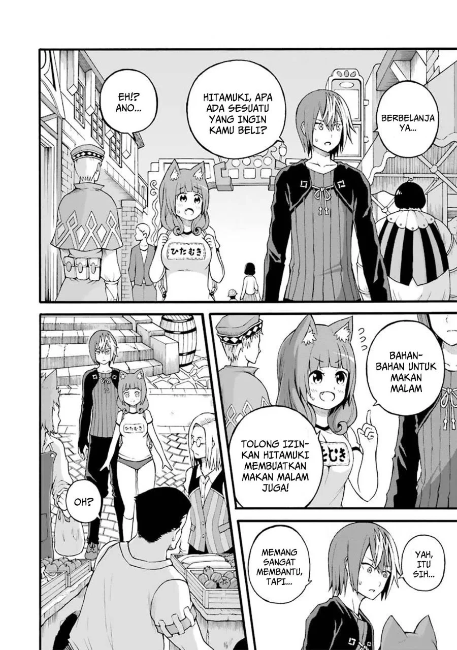 Futoku no Guild chapter 16 halaman 8