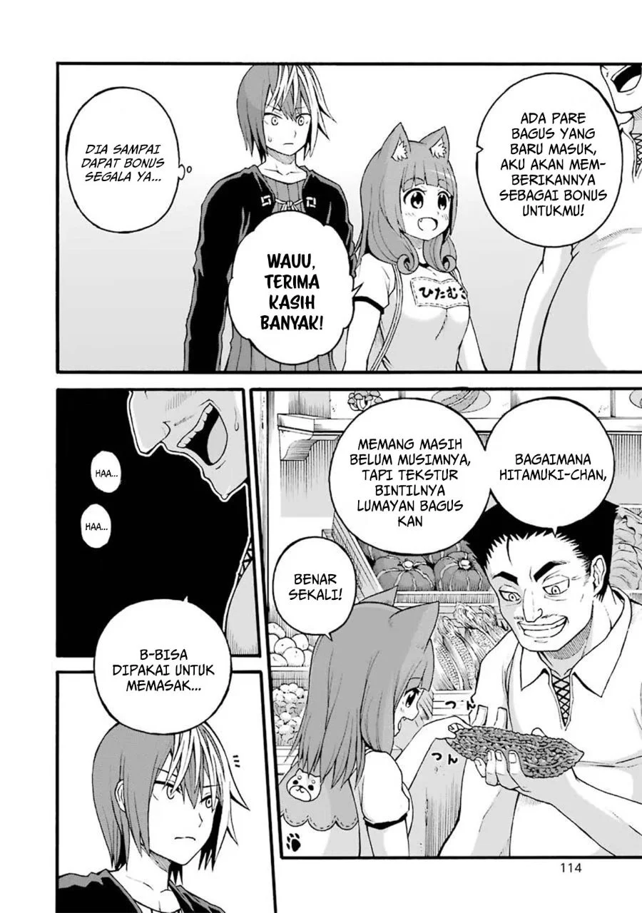 Futoku no Guild chapter 16 halaman 10