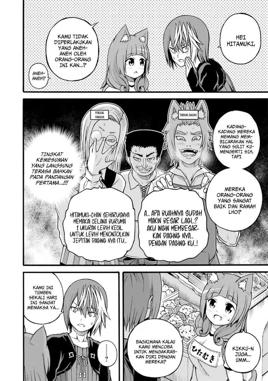 Futoku no Guild chapter 16 halaman 12