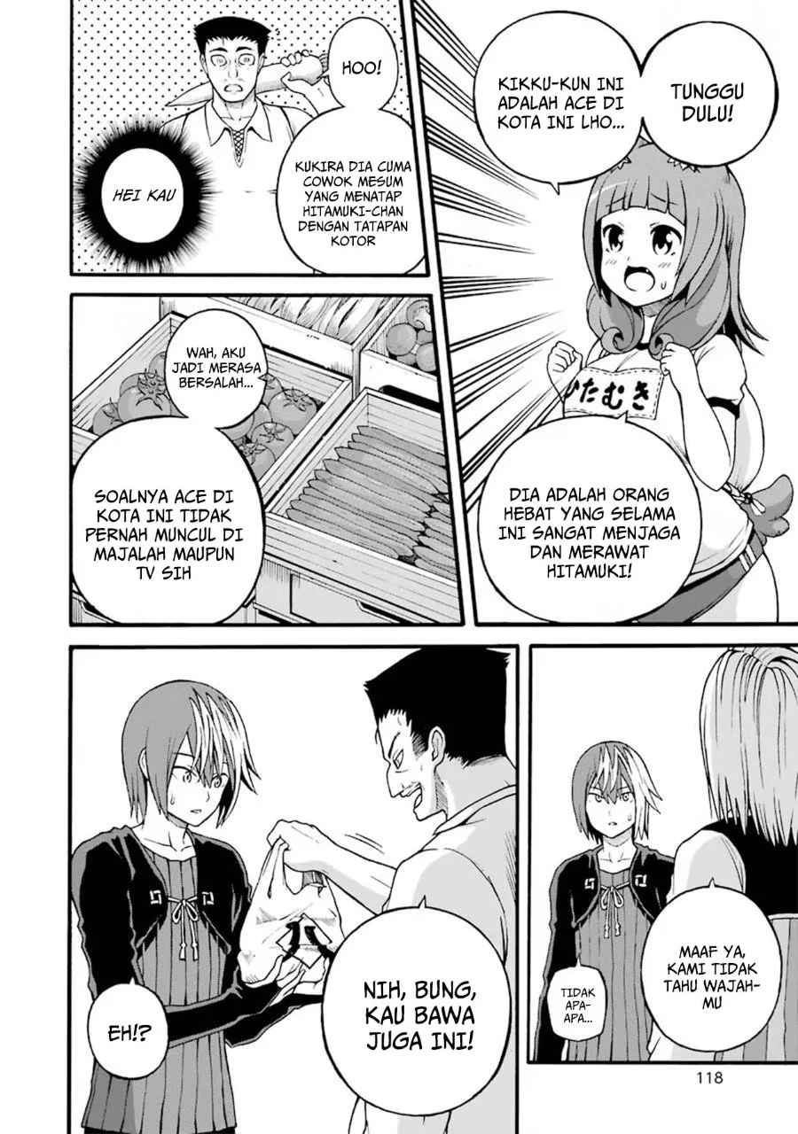 Futoku no Guild chapter 16 halaman 14