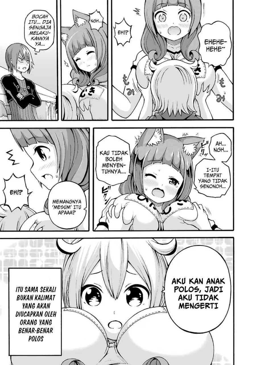 Futoku no Guild chapter 16 halaman 19