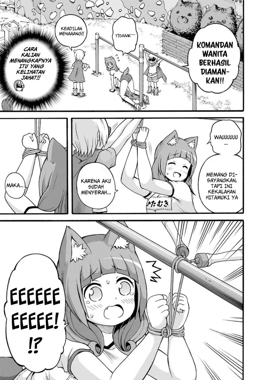 Futoku no Guild chapter 16 halaman 21