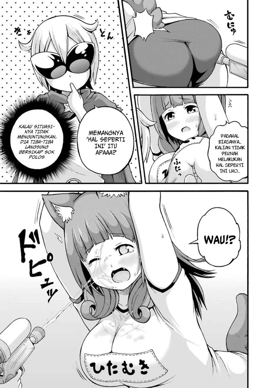 Futoku no Guild chapter 16 halaman 23