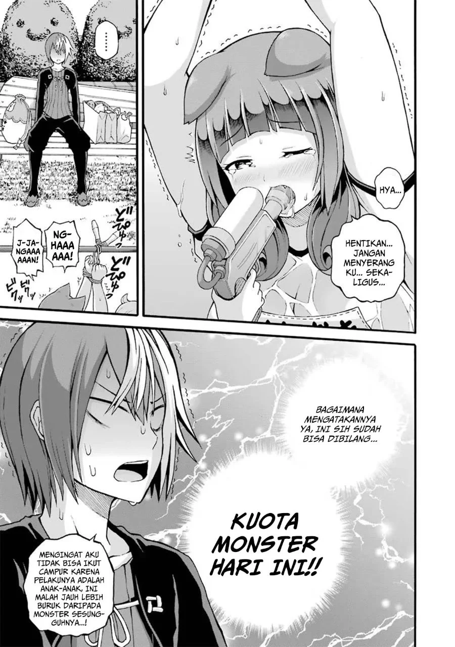 Futoku no Guild chapter 16 halaman 25