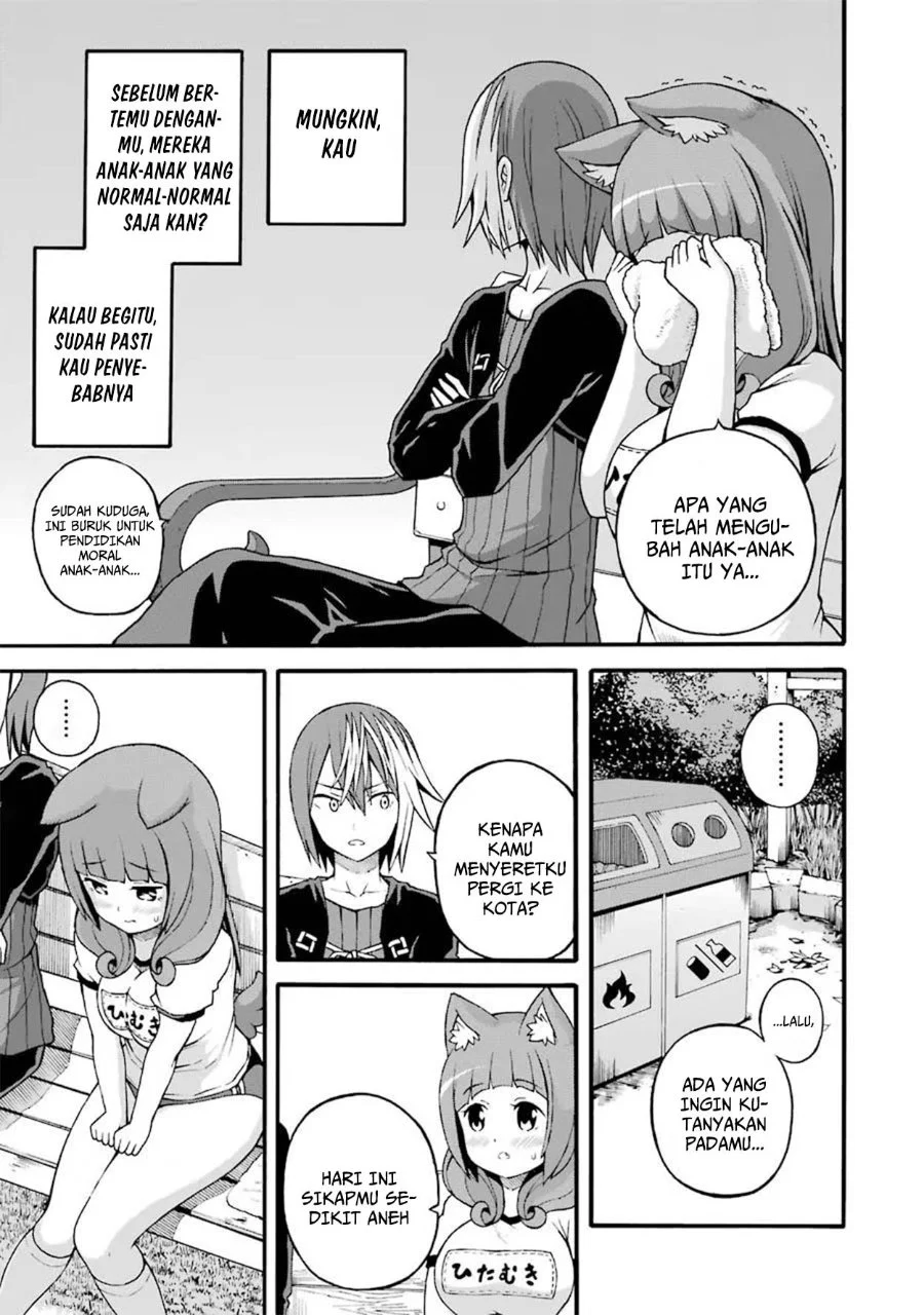 Futoku no Guild chapter 16 halaman 27