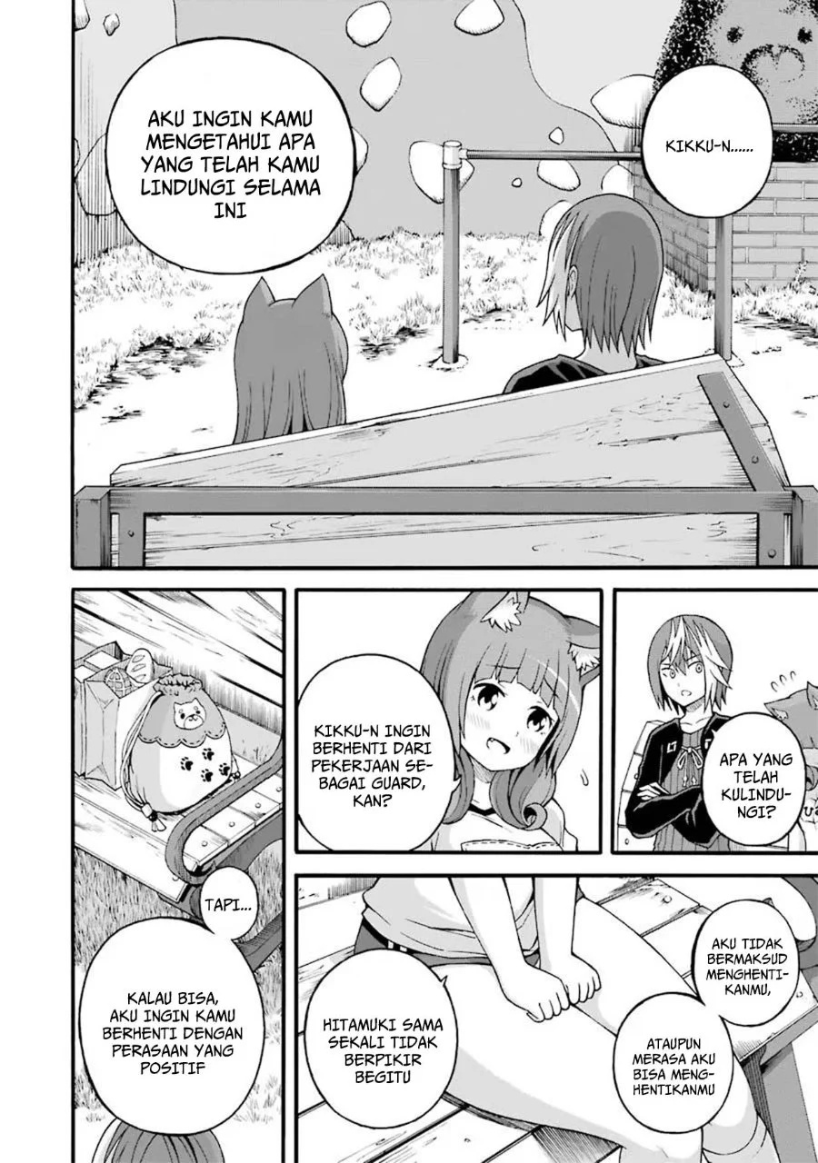 Futoku no Guild chapter 16 halaman 28