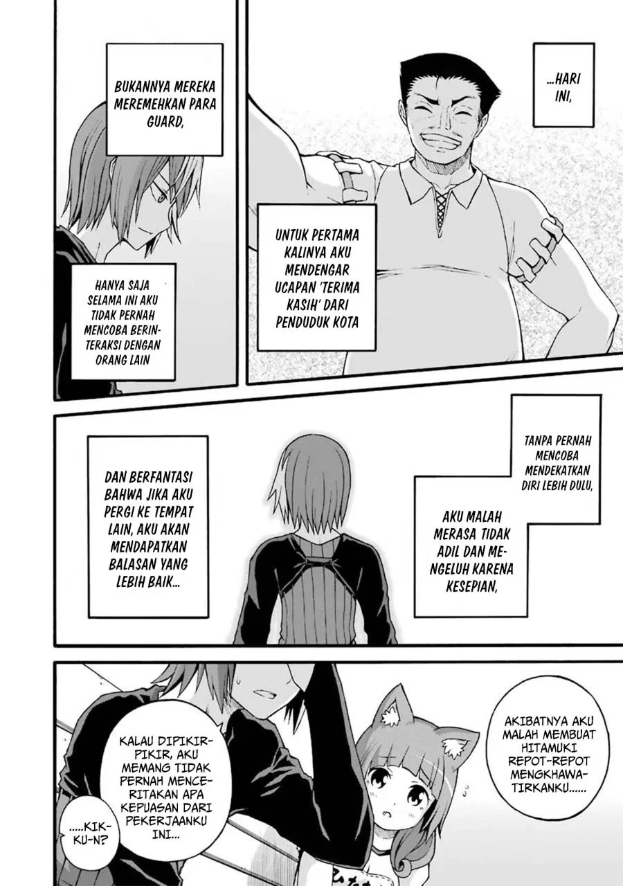 Futoku no Guild chapter 16 halaman 30