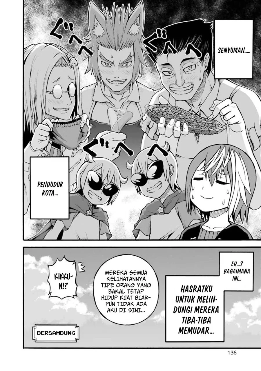 Futoku no Guild chapter 16 halaman 32