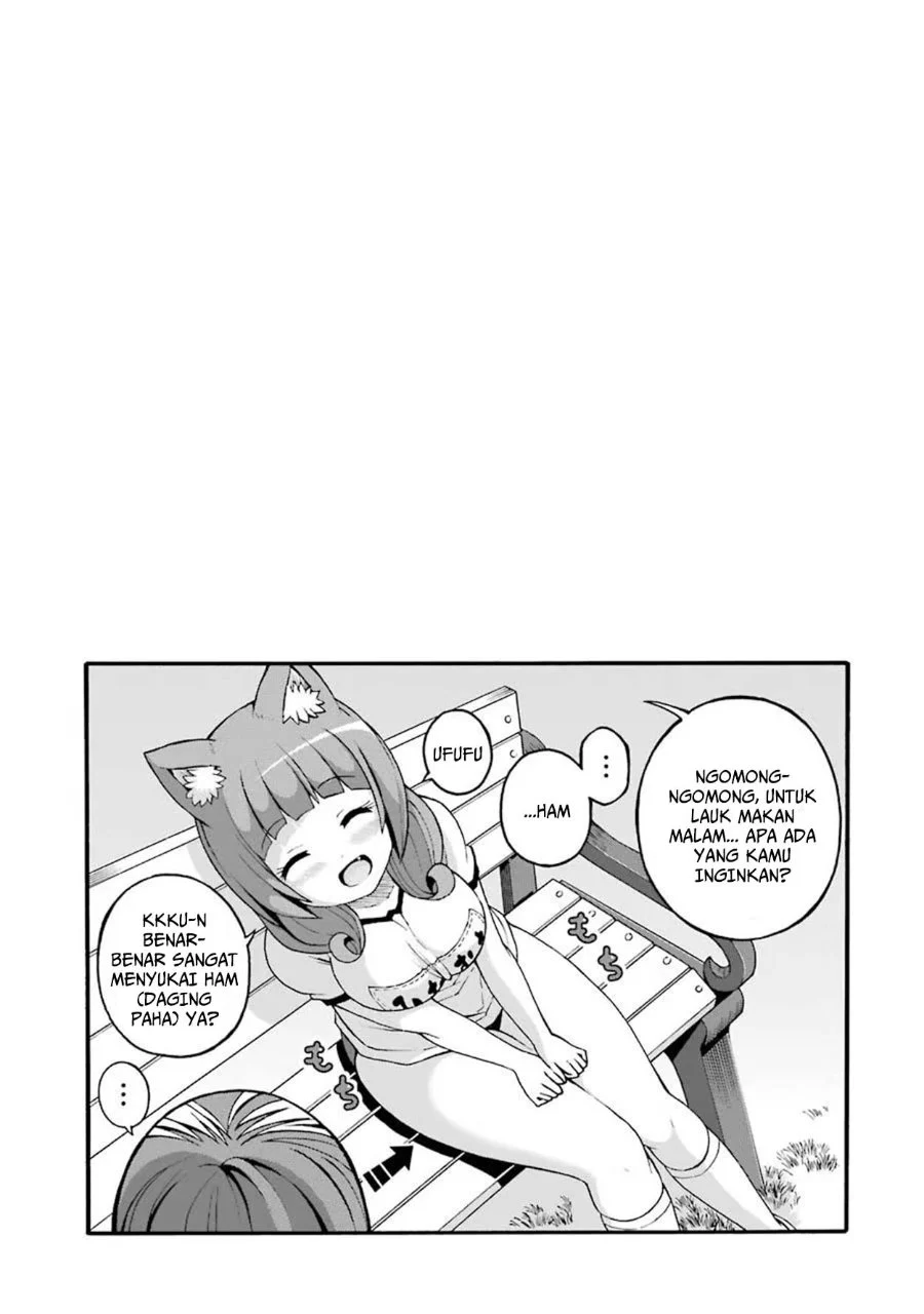 Futoku no Guild chapter 16 halaman 33