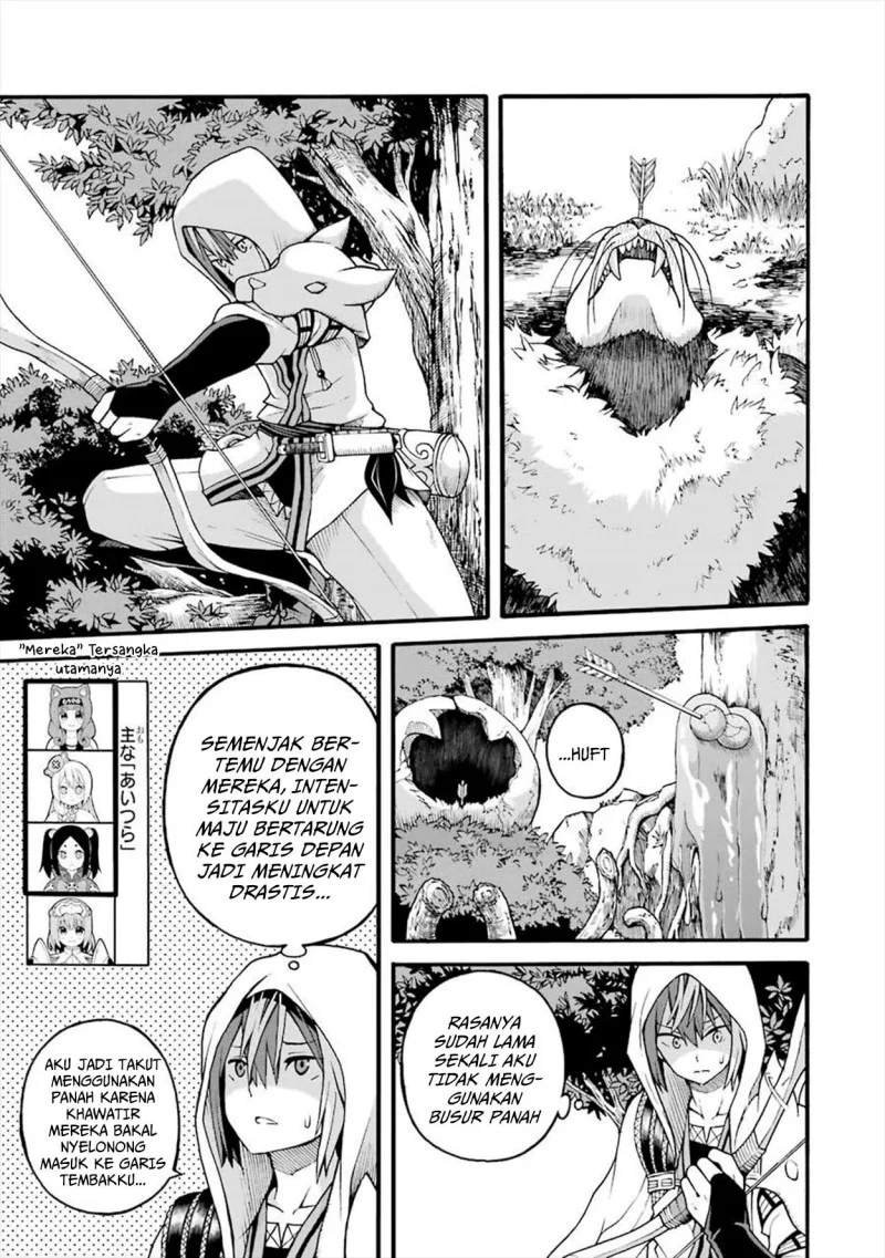 Futoku no Guild chapter 17 halaman 1