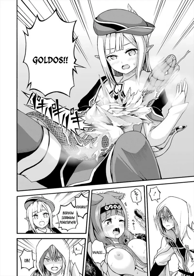 Futoku no Guild chapter 17 halaman 10