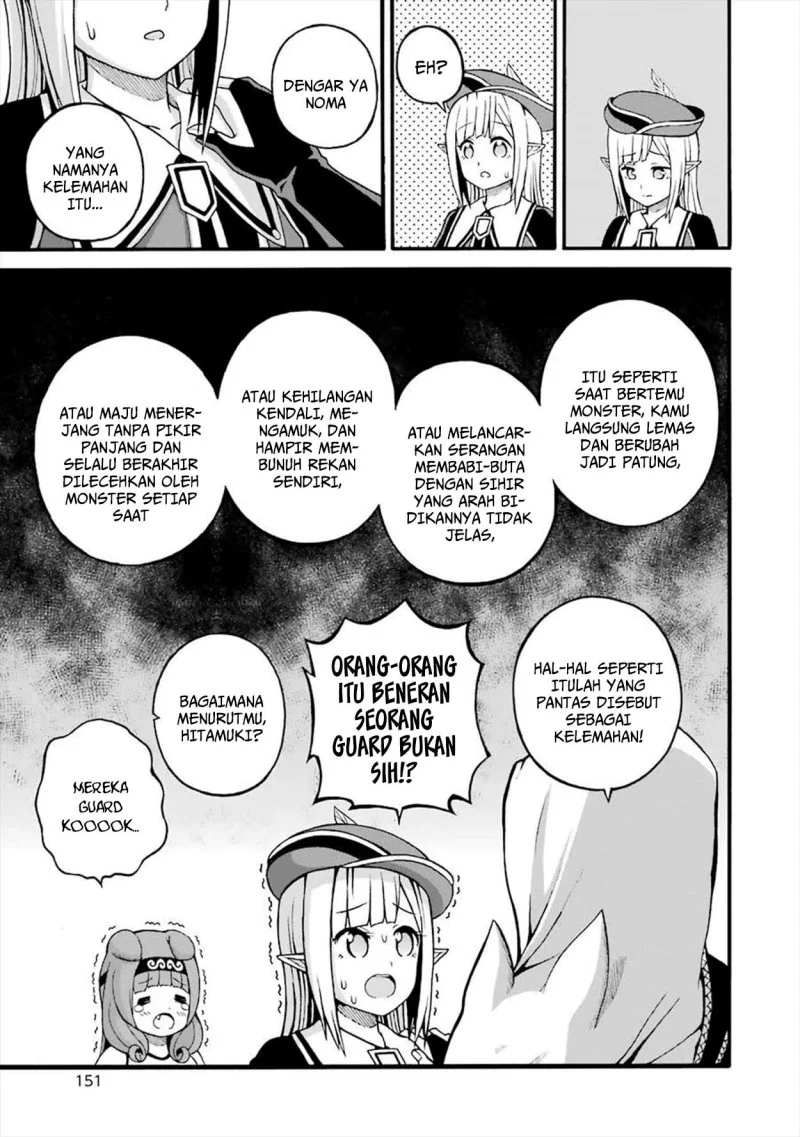 Futoku no Guild chapter 17 halaman 13