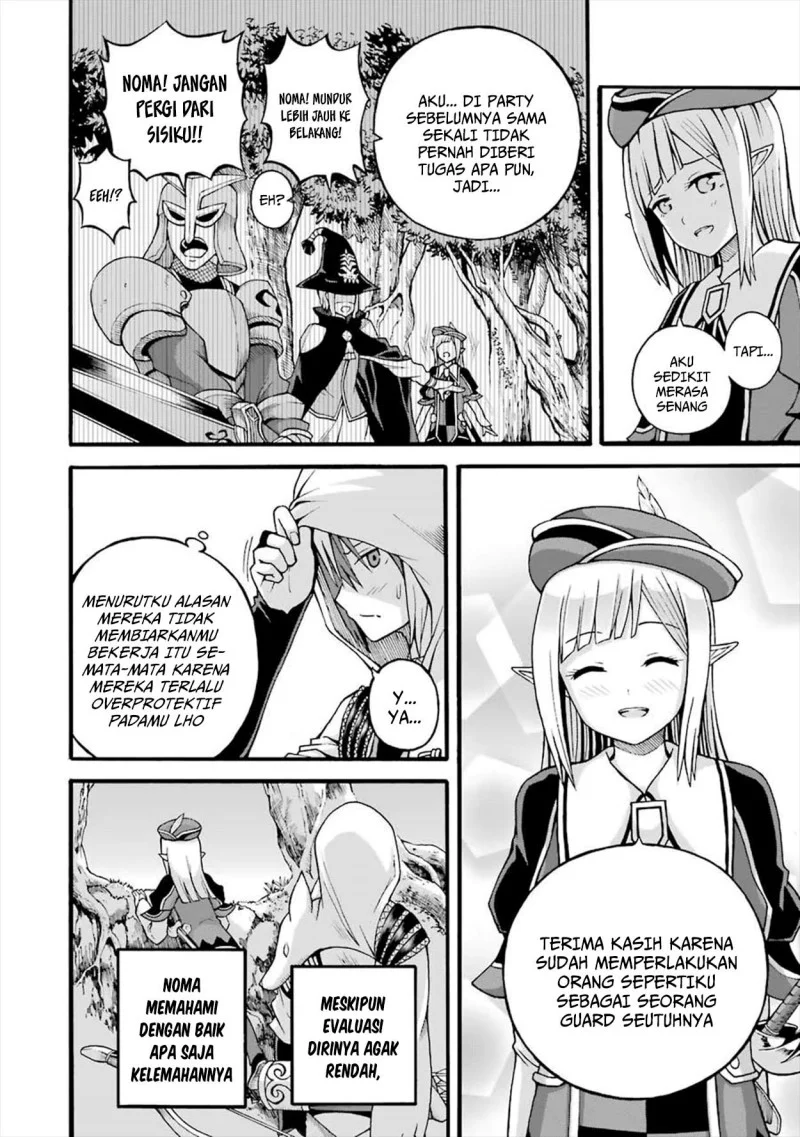 Futoku no Guild chapter 17 halaman 14