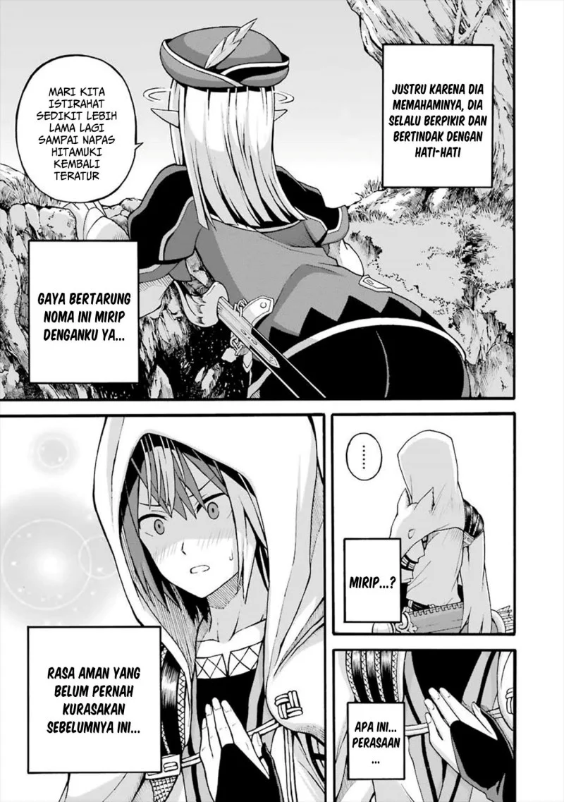 Futoku no Guild chapter 17 halaman 15