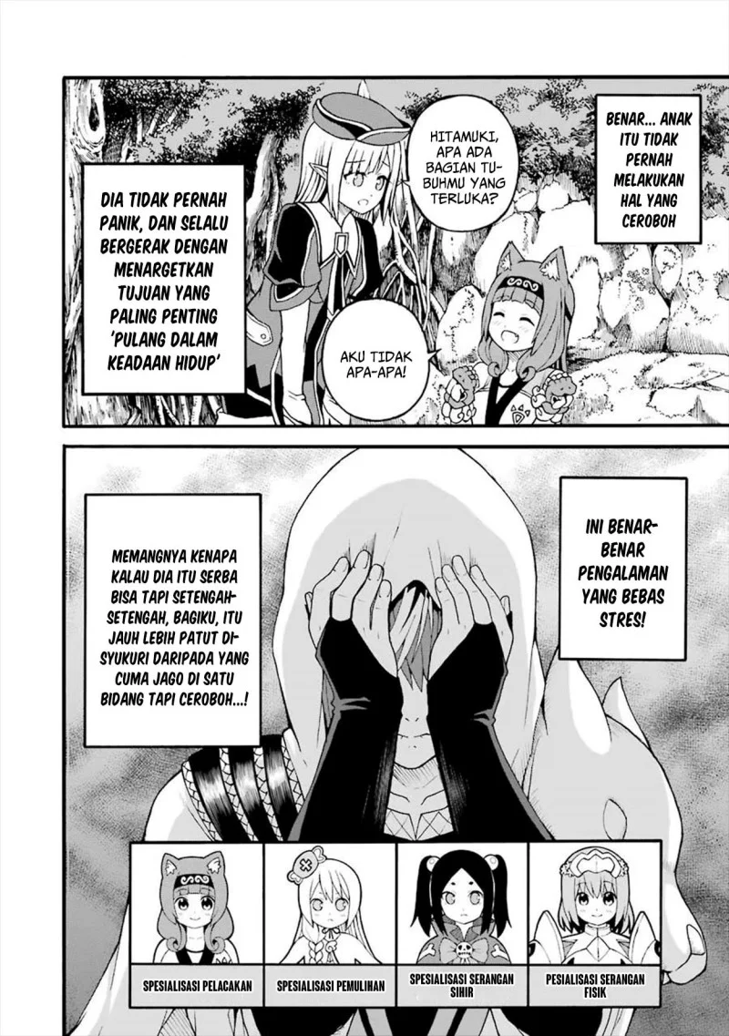 Futoku no Guild chapter 17 halaman 16