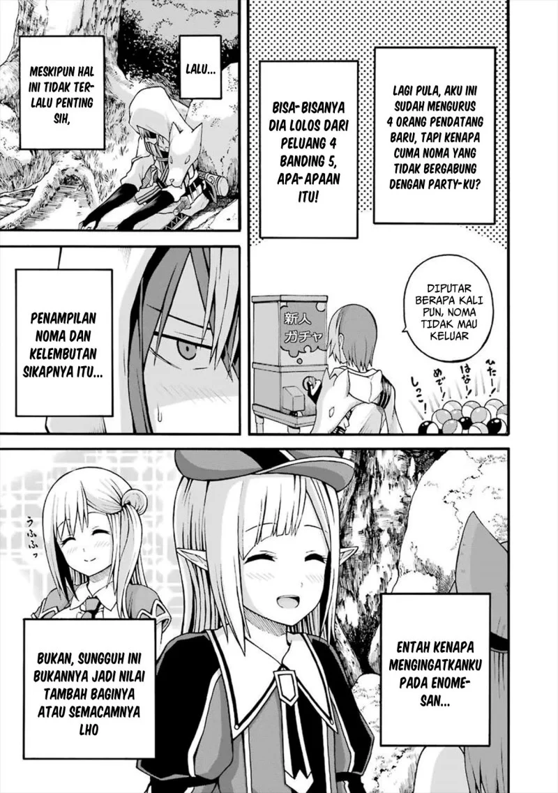 Futoku no Guild chapter 17 halaman 17