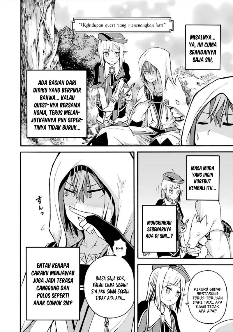 Futoku no Guild chapter 17 halaman 18