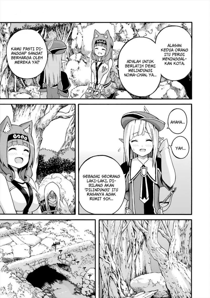 Futoku no Guild chapter 17 halaman 19