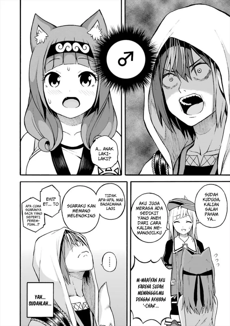 Futoku no Guild chapter 17 halaman 20