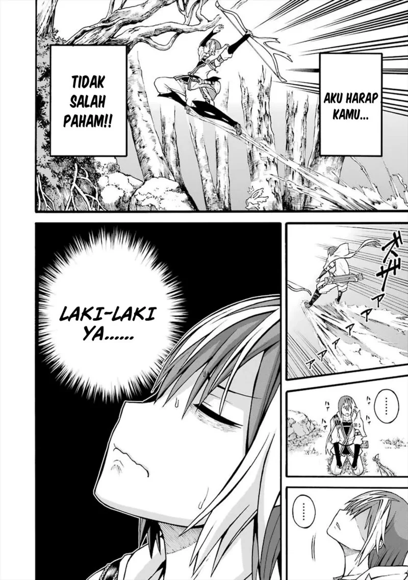 Futoku no Guild chapter 17 halaman 22