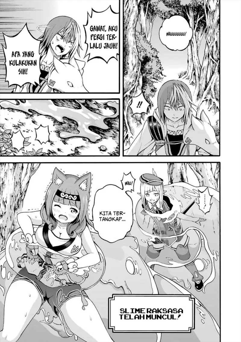 Futoku no Guild chapter 17 halaman 23