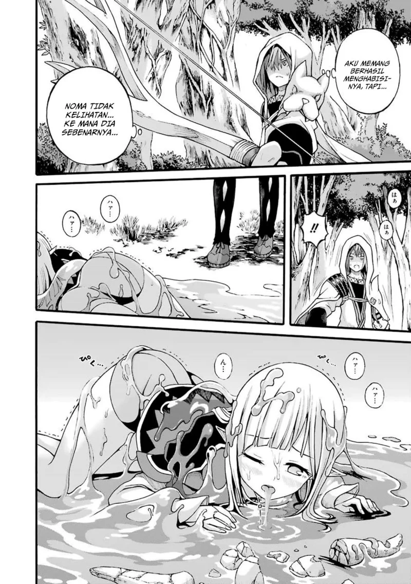 Futoku no Guild chapter 17 halaman 28