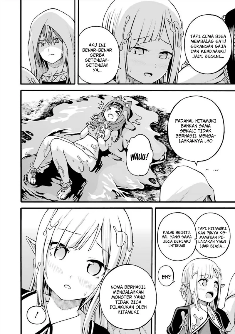 Futoku no Guild chapter 17 halaman 30