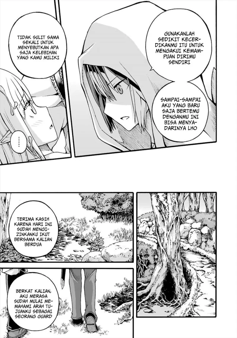 Futoku no Guild chapter 17 halaman 31