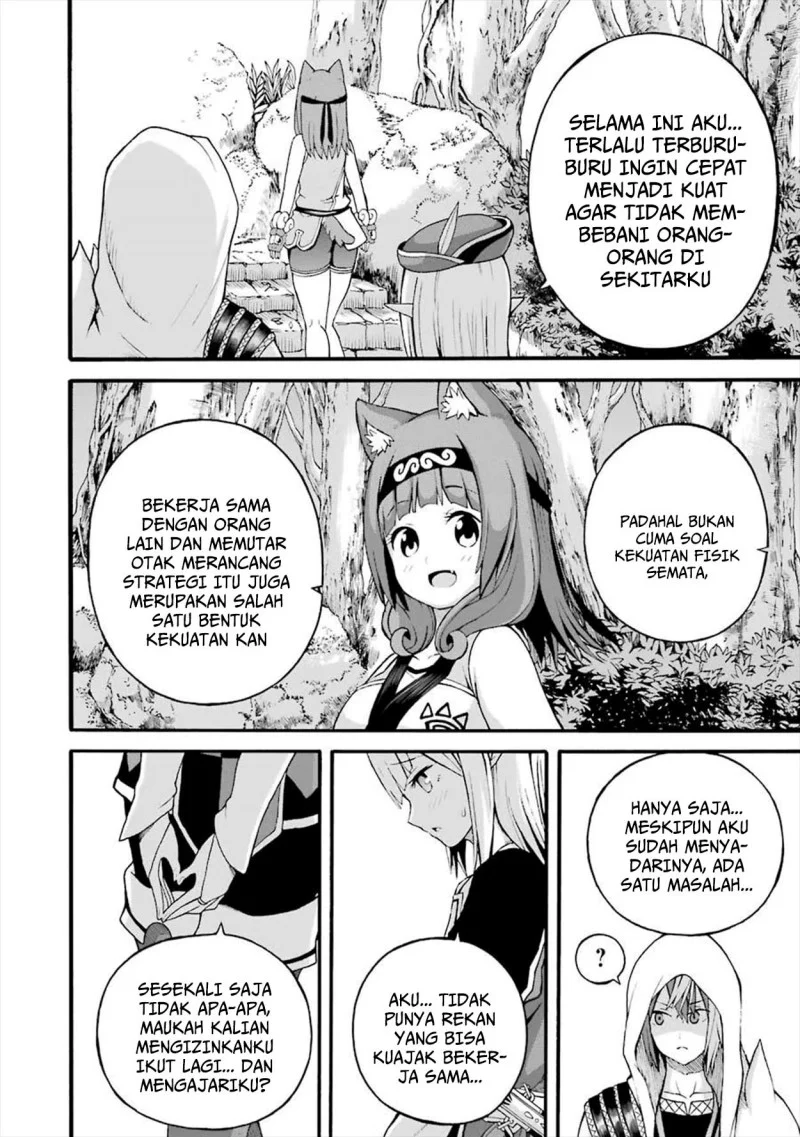 Futoku no Guild chapter 17 halaman 32