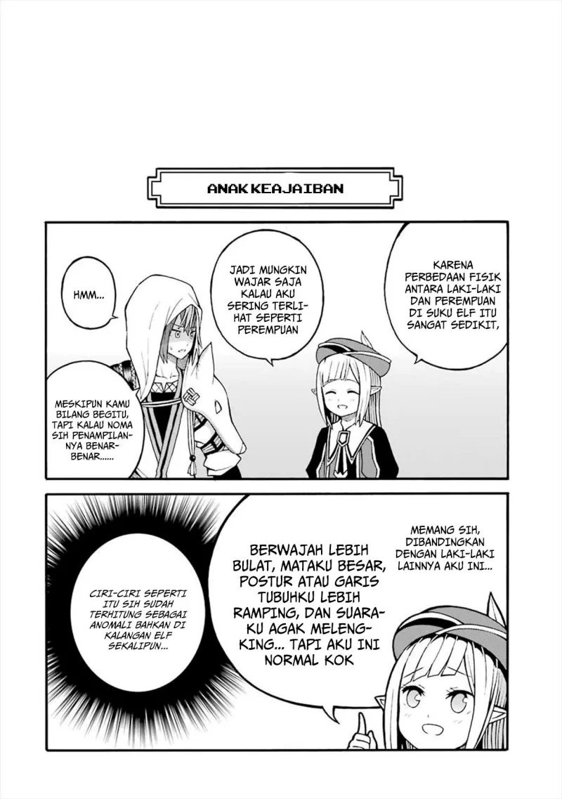 Futoku no Guild chapter 17 halaman 34