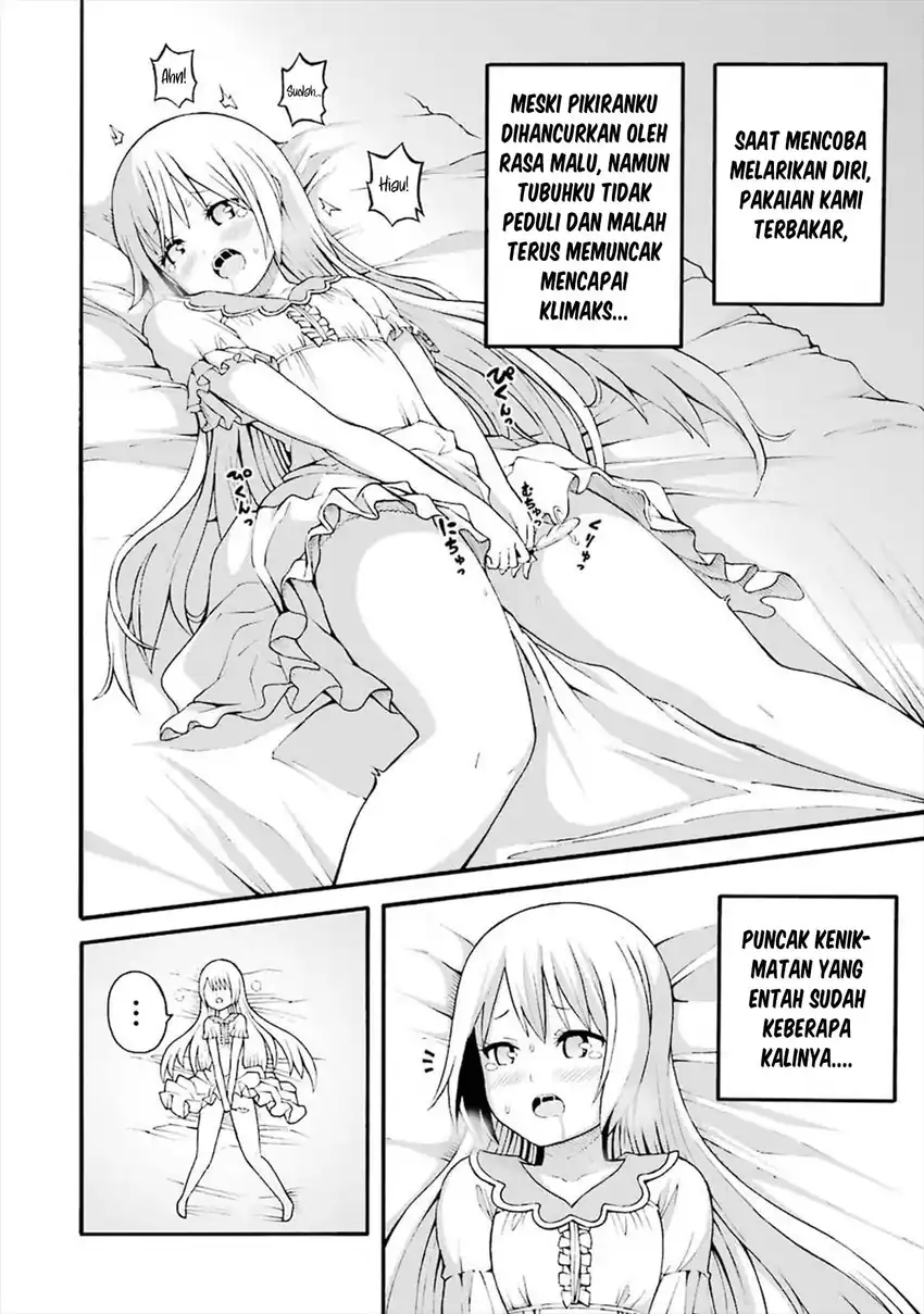 Futoku no Guild chapter 18.5 halaman 3