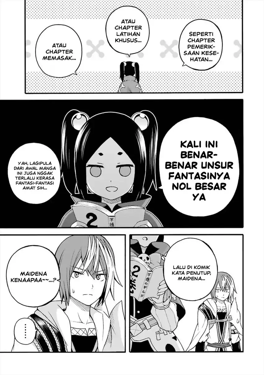 Futoku no Guild chapter 18.5 halaman 10