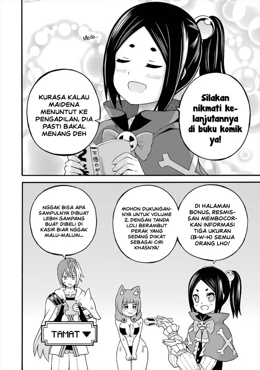 Futoku no Guild chapter 18.5 halaman 11