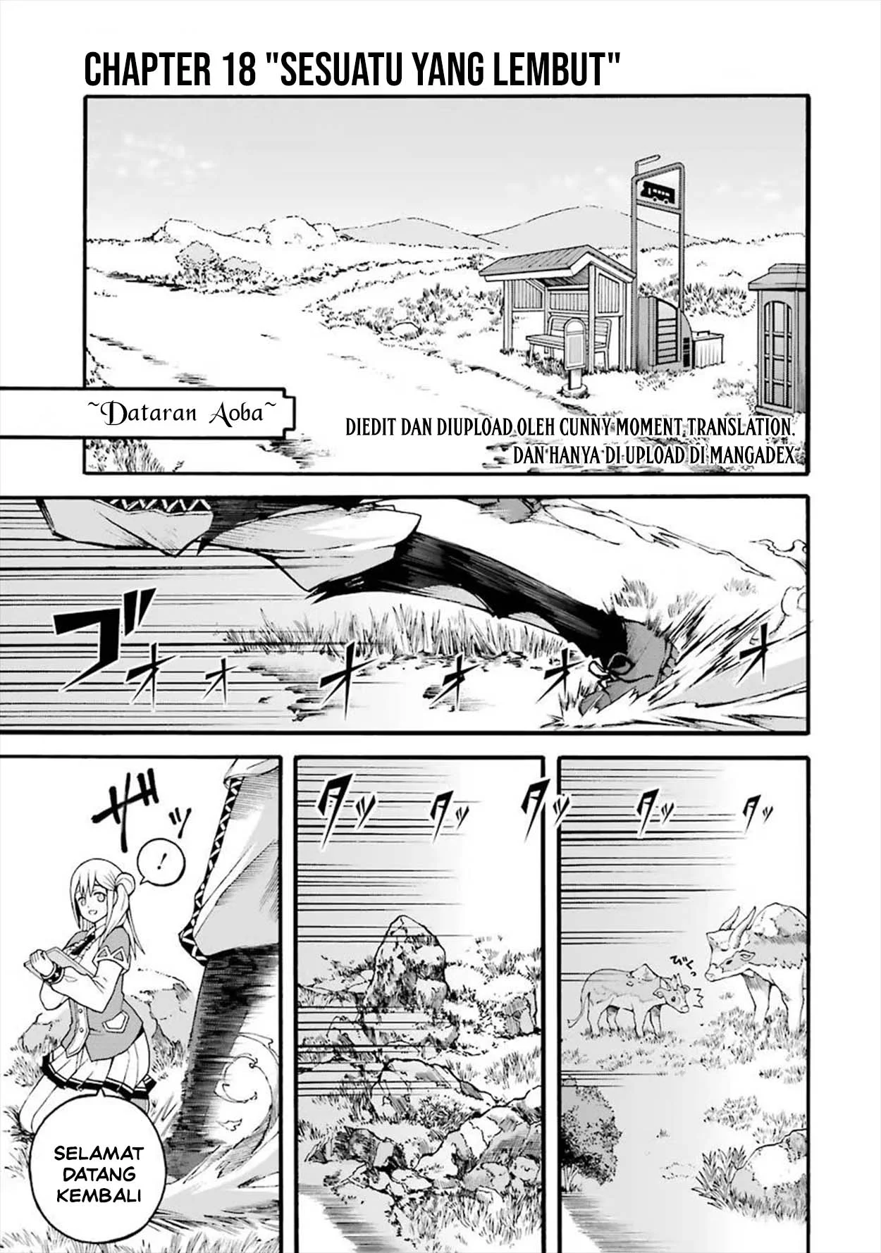 Futoku no Guild chapter 18 halaman 1