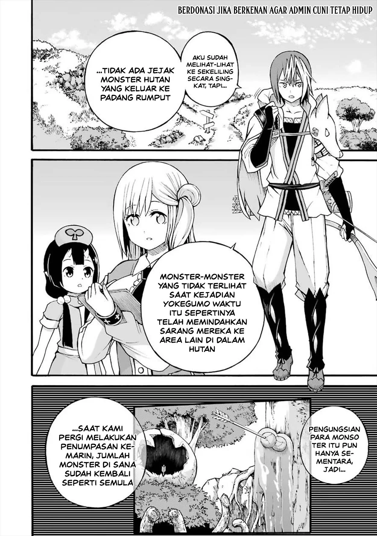 Futoku no Guild chapter 18 halaman 2