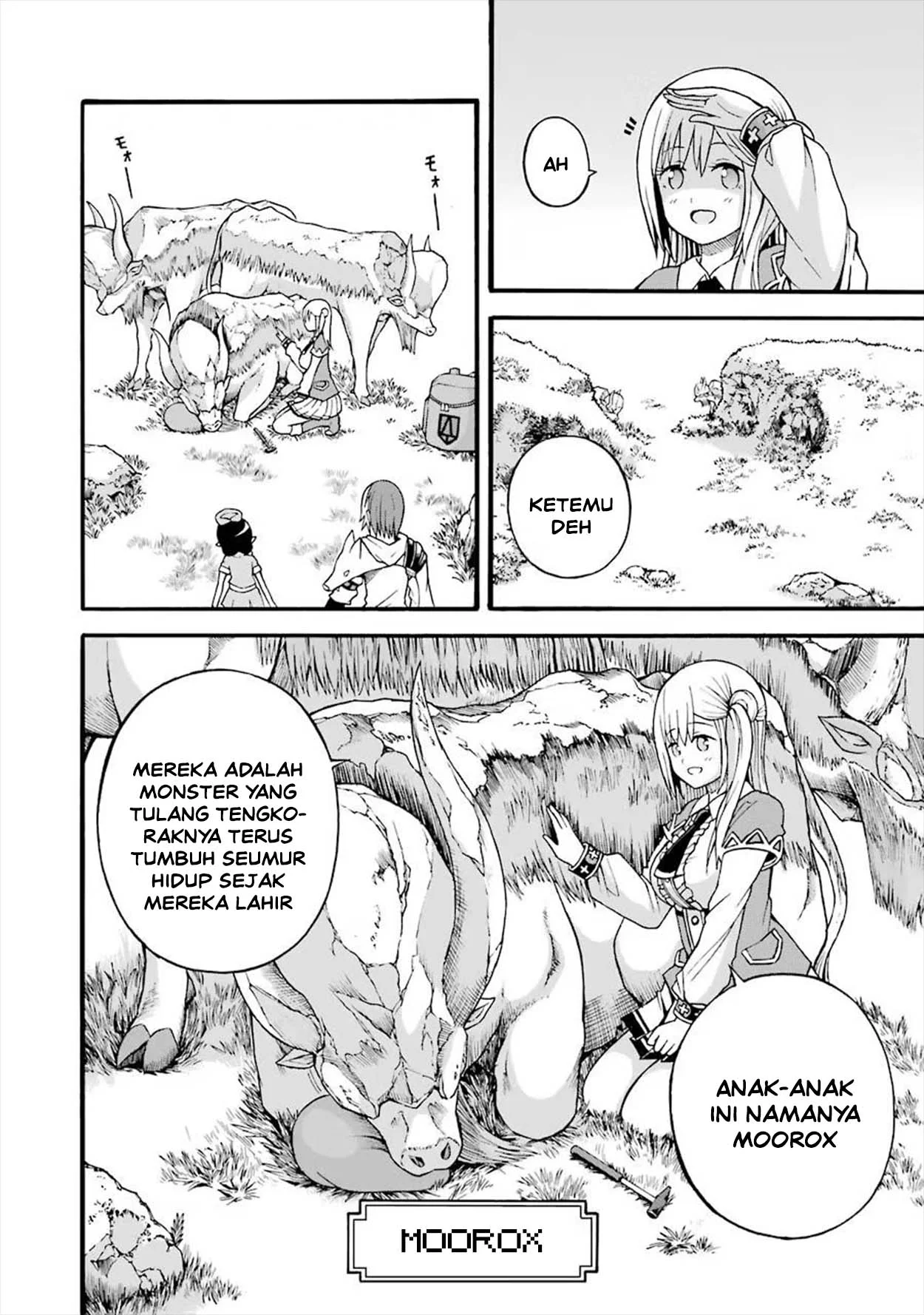 Futoku no Guild chapter 18 halaman 6
