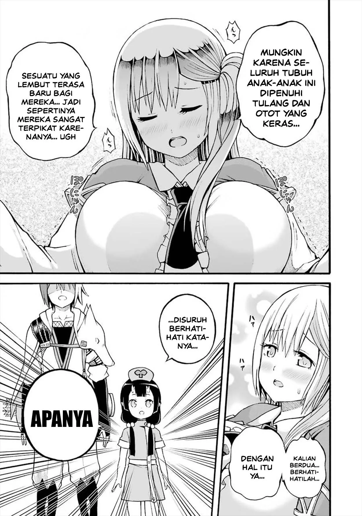 Futoku no Guild chapter 18 halaman 9