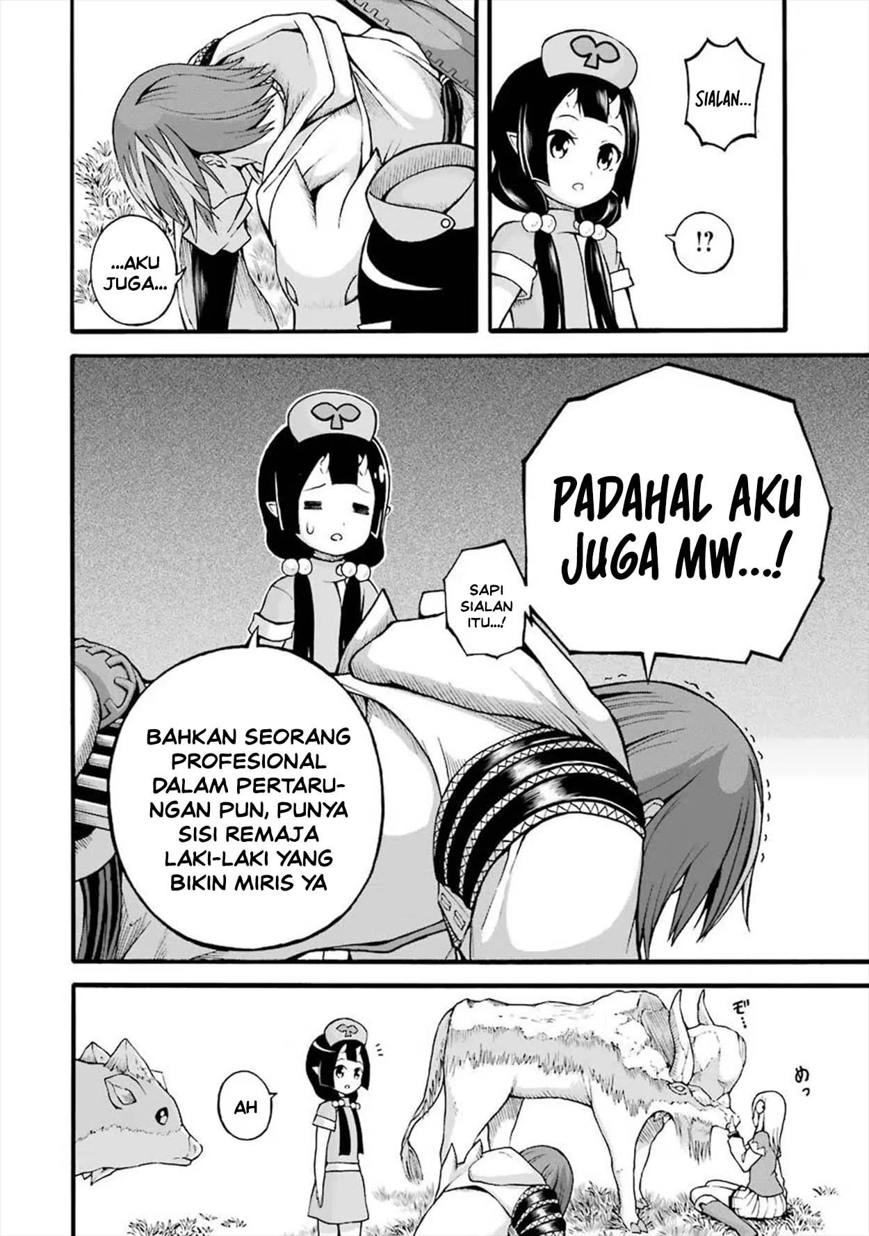 Futoku no Guild chapter 18 halaman 10