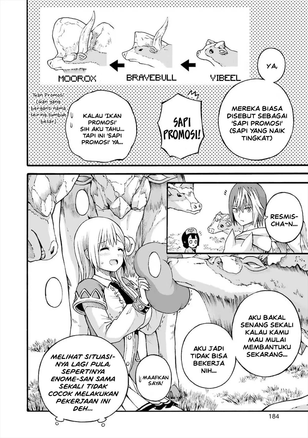 Futoku no Guild chapter 18 halaman 12