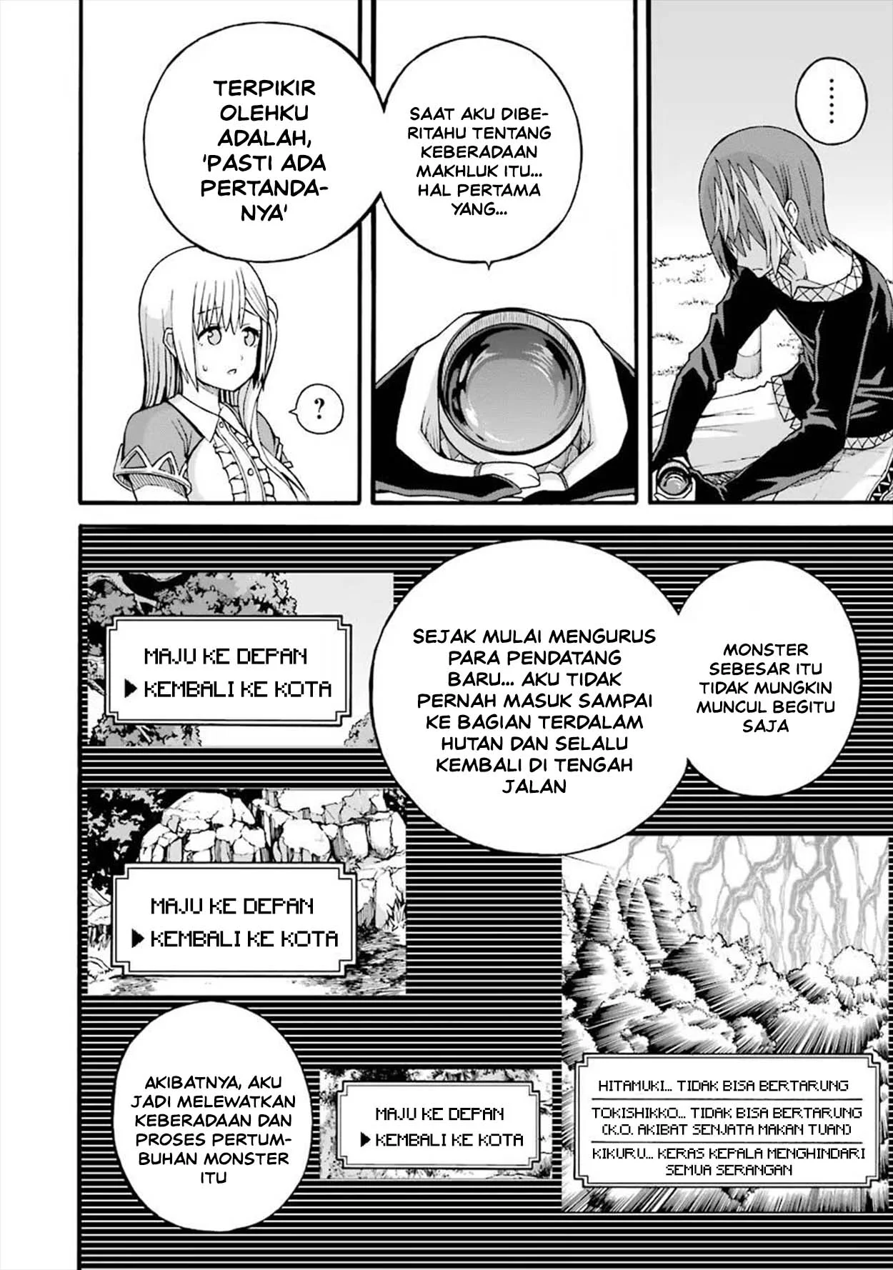 Futoku no Guild chapter 18 halaman 14