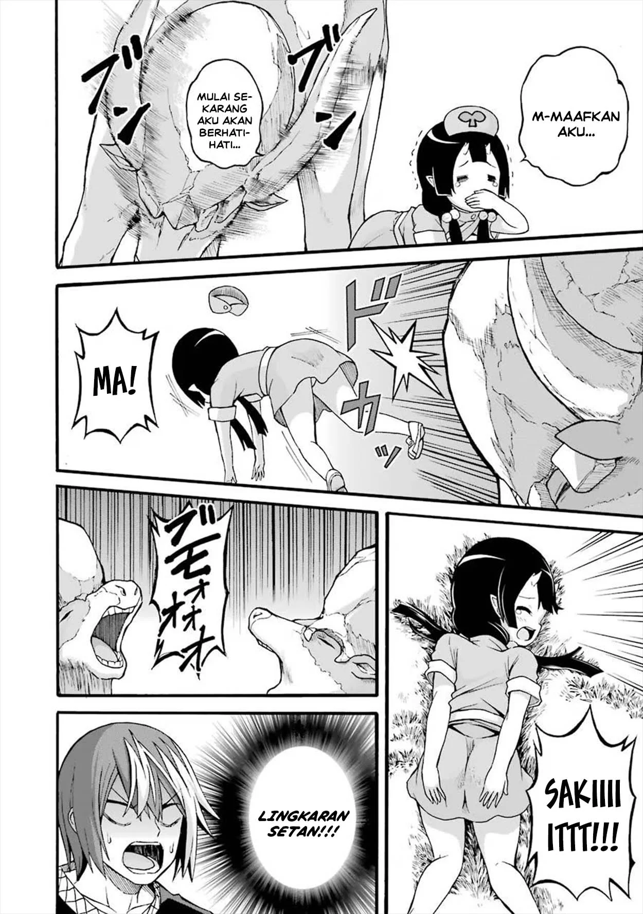 Futoku no Guild chapter 18 halaman 18
