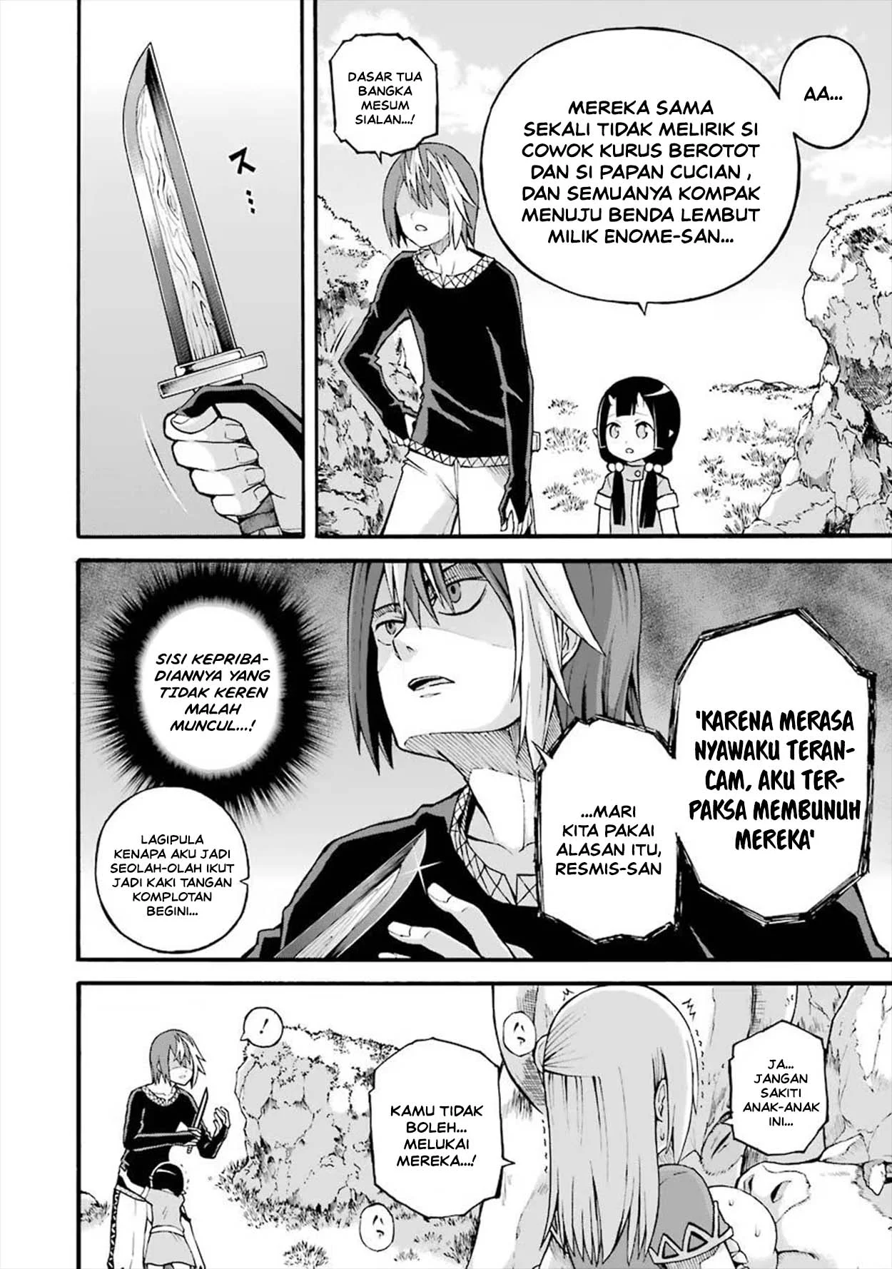 Futoku no Guild chapter 18 halaman 22