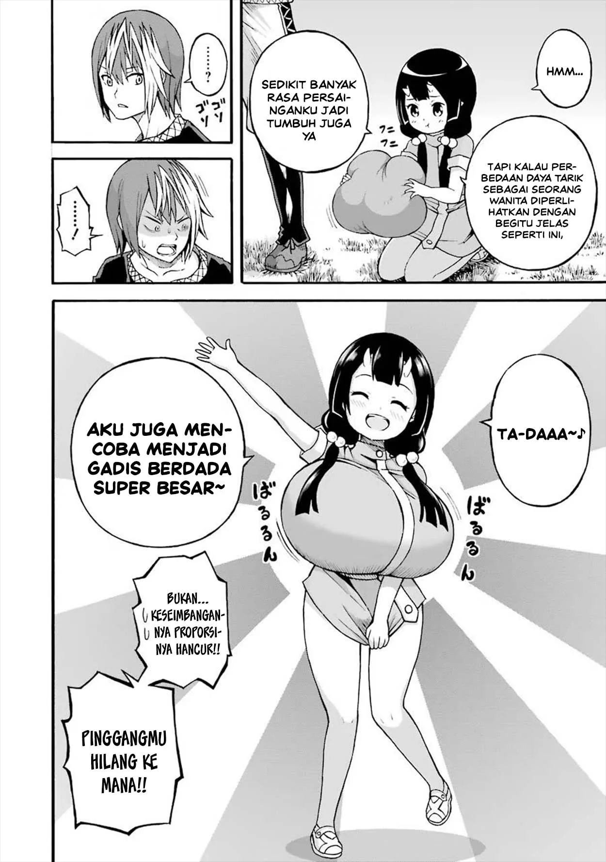 Futoku no Guild chapter 18 halaman 24