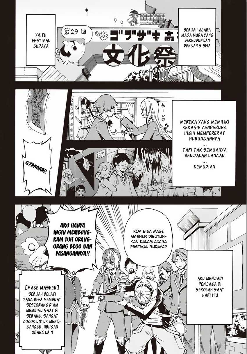 Futoku no Guild chapter 2 halaman 4