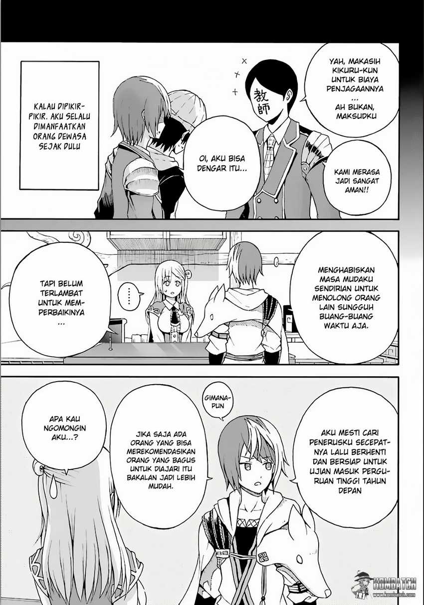 Futoku no Guild chapter 2 halaman 5