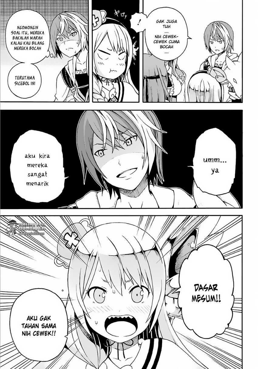 Futoku no Guild chapter 2 halaman 7