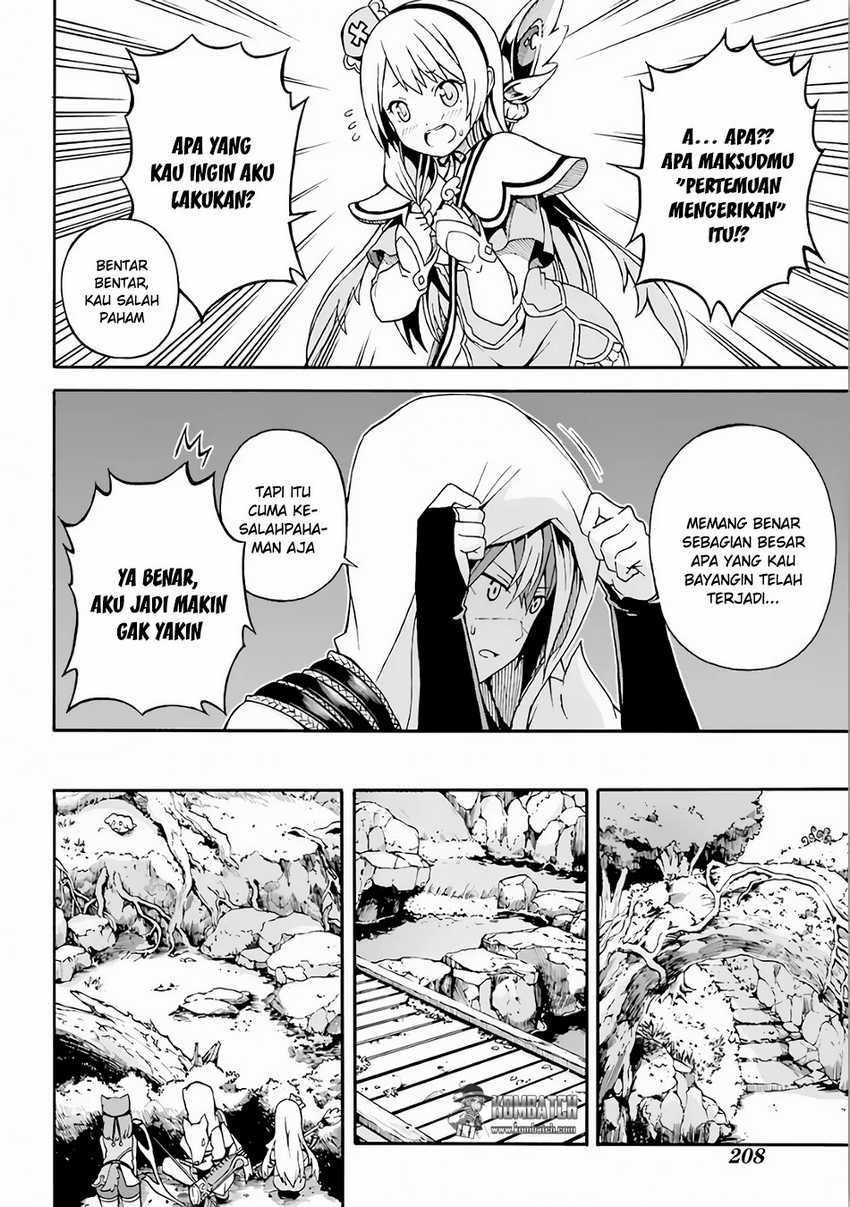 Futoku no Guild chapter 2 halaman 12