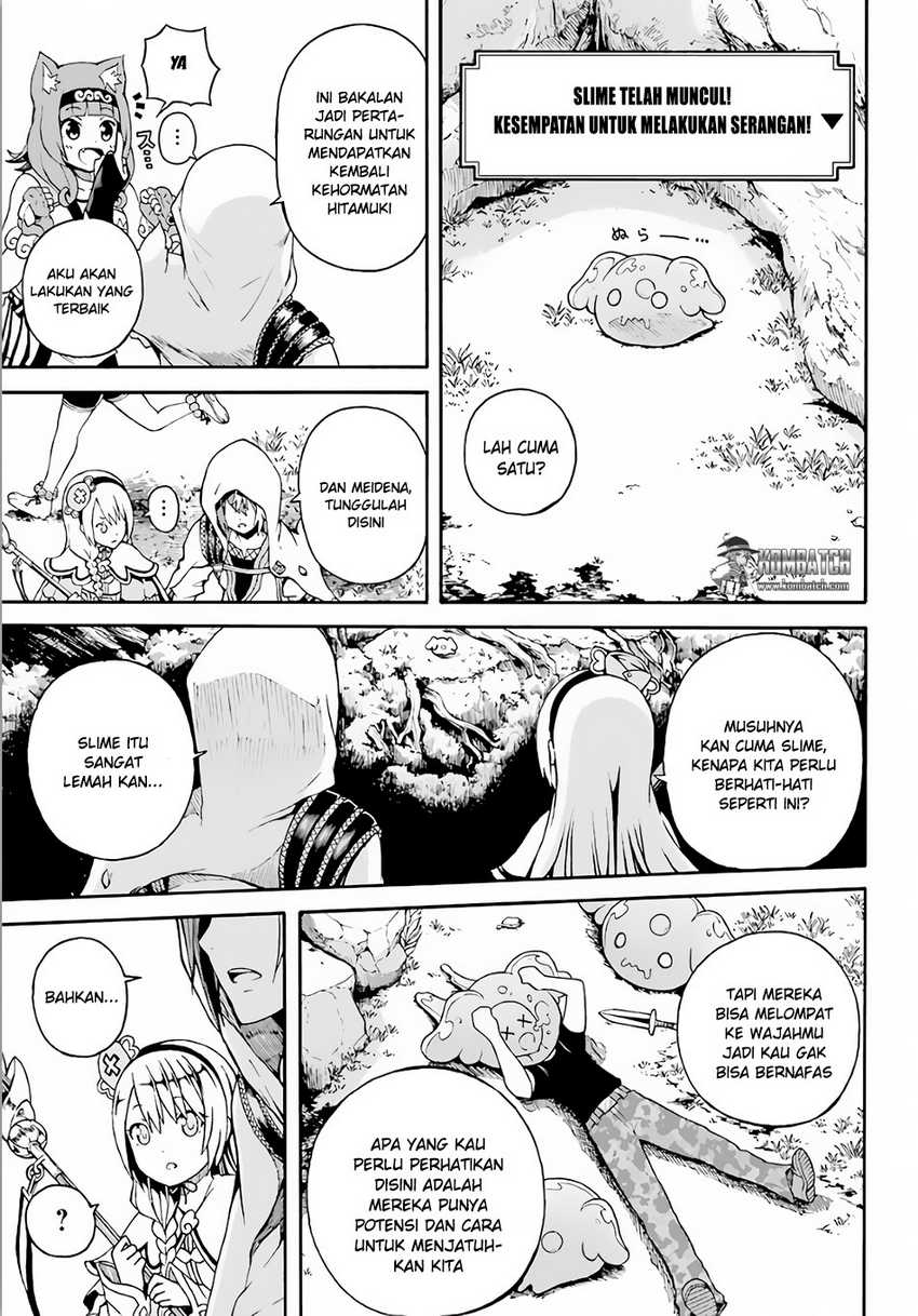 Futoku no Guild chapter 2 halaman 13