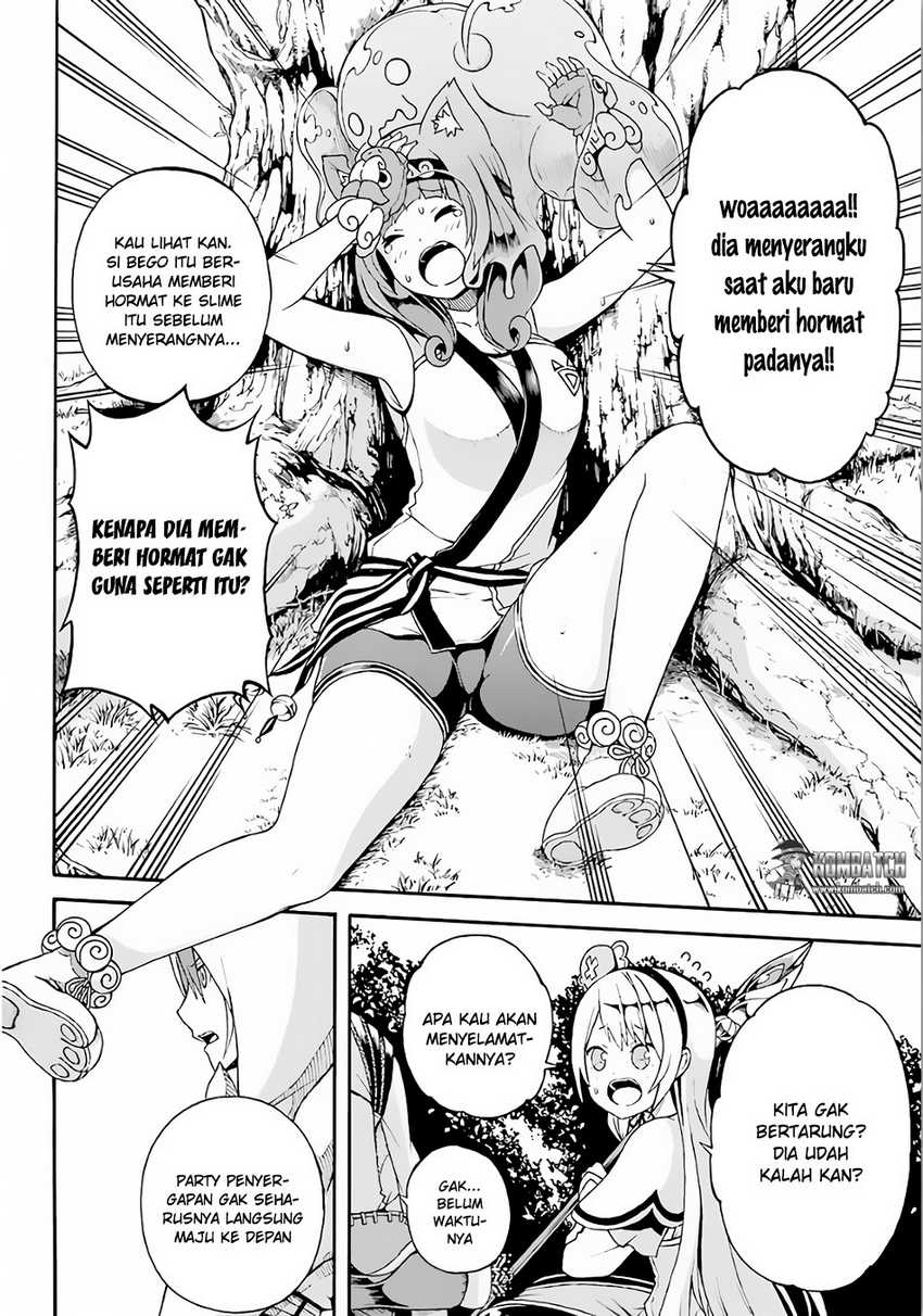 Futoku no Guild chapter 2 halaman 14